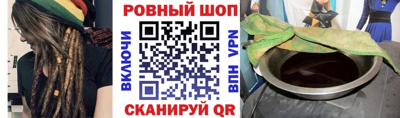 Цена Кологрив Кокаин  МАРИХУАНА  МЕФ  мега зеркало  ГАШИШ 