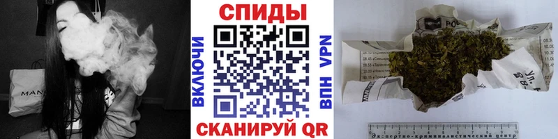 БУТИРАТ Butirat  купить наркотик  Кологрив 