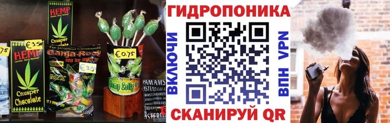 закладка  Кологрив  Canna-Cookies марихуана 