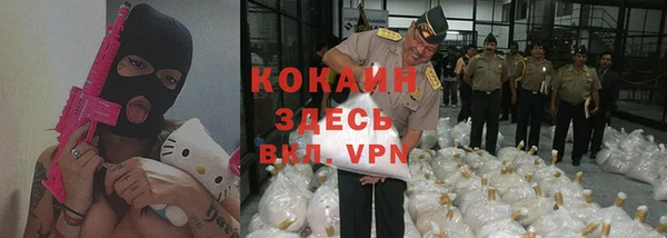 прущая мука Алексеевка