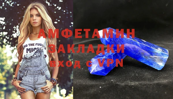 марки nbome Алзамай
