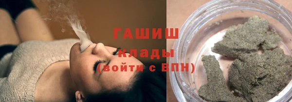 прущая мука Алексеевка