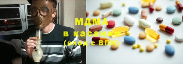 прущая мука Алексеевка