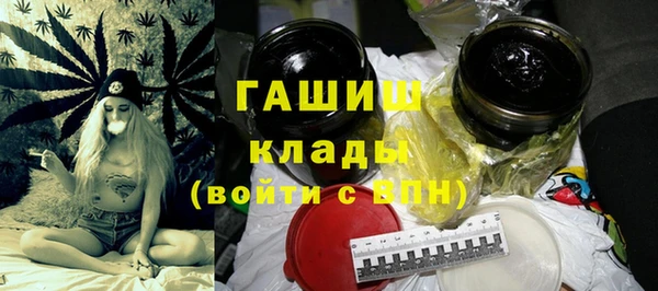 марки nbome Алзамай