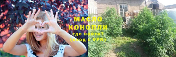 прущая мука Алексеевка
