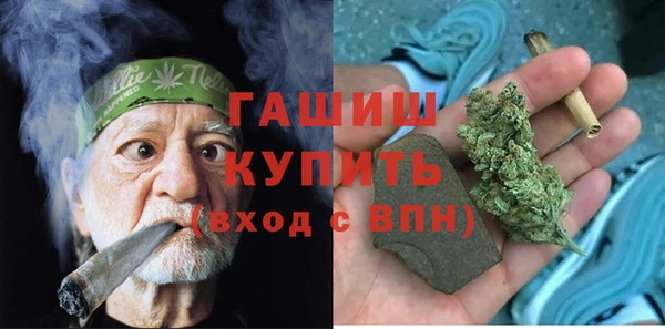 прущая мука Алексеевка