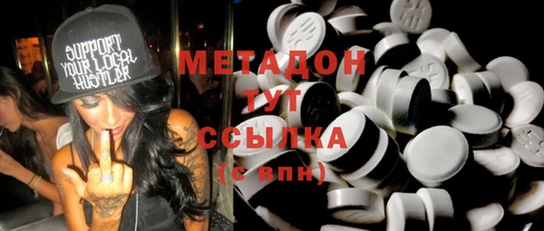 марки nbome Алзамай